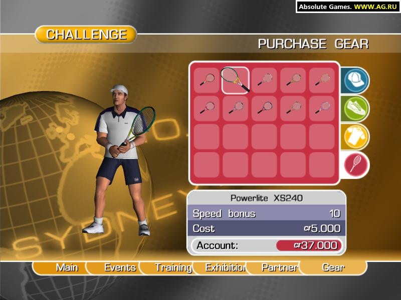 Fila World Tour Tennis - кадр 9