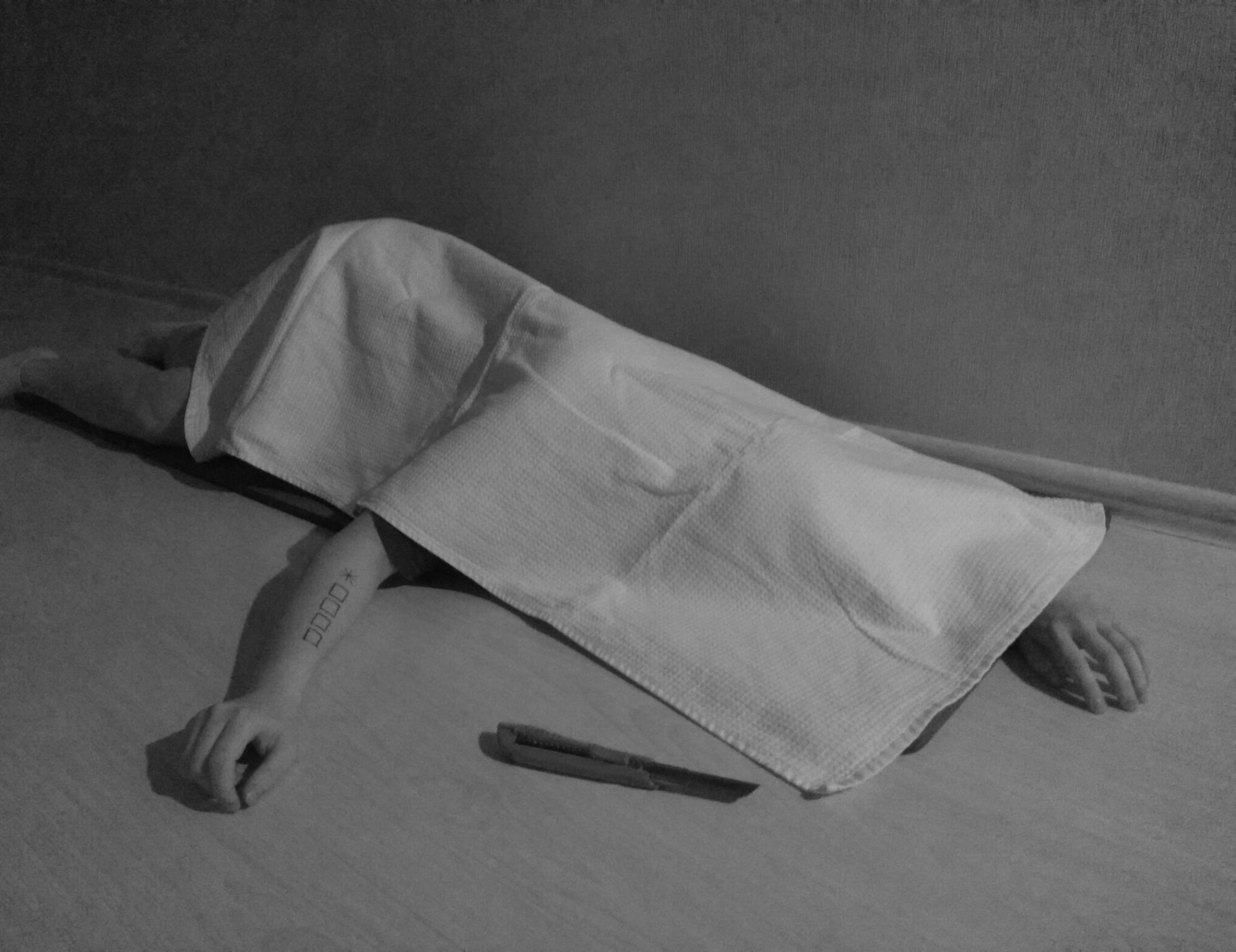 Blissful Ignorance (itch) - кадр 5