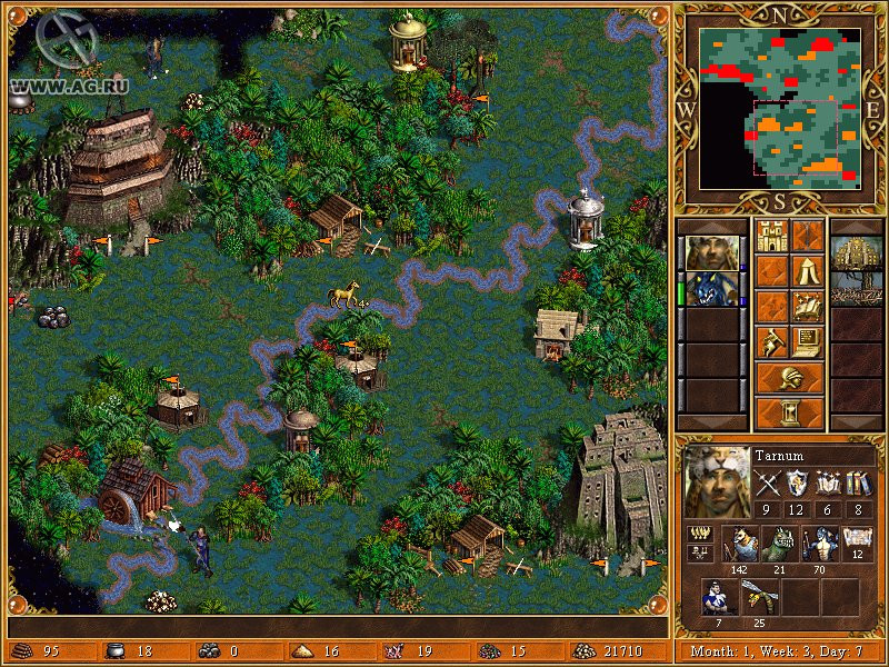 Heroes Chronicles: The Final Chapters - кадр 11