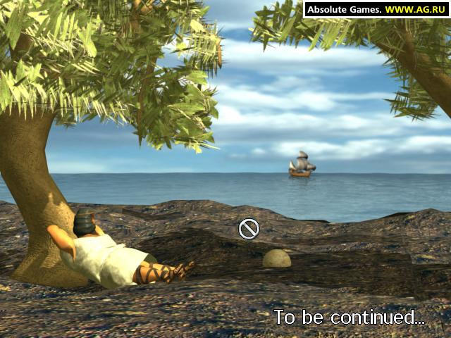 Eye of the Kraken - кадр 6