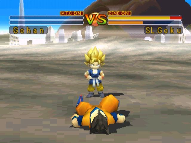 Dragon Ball GT: Final Bout - кадр 7
