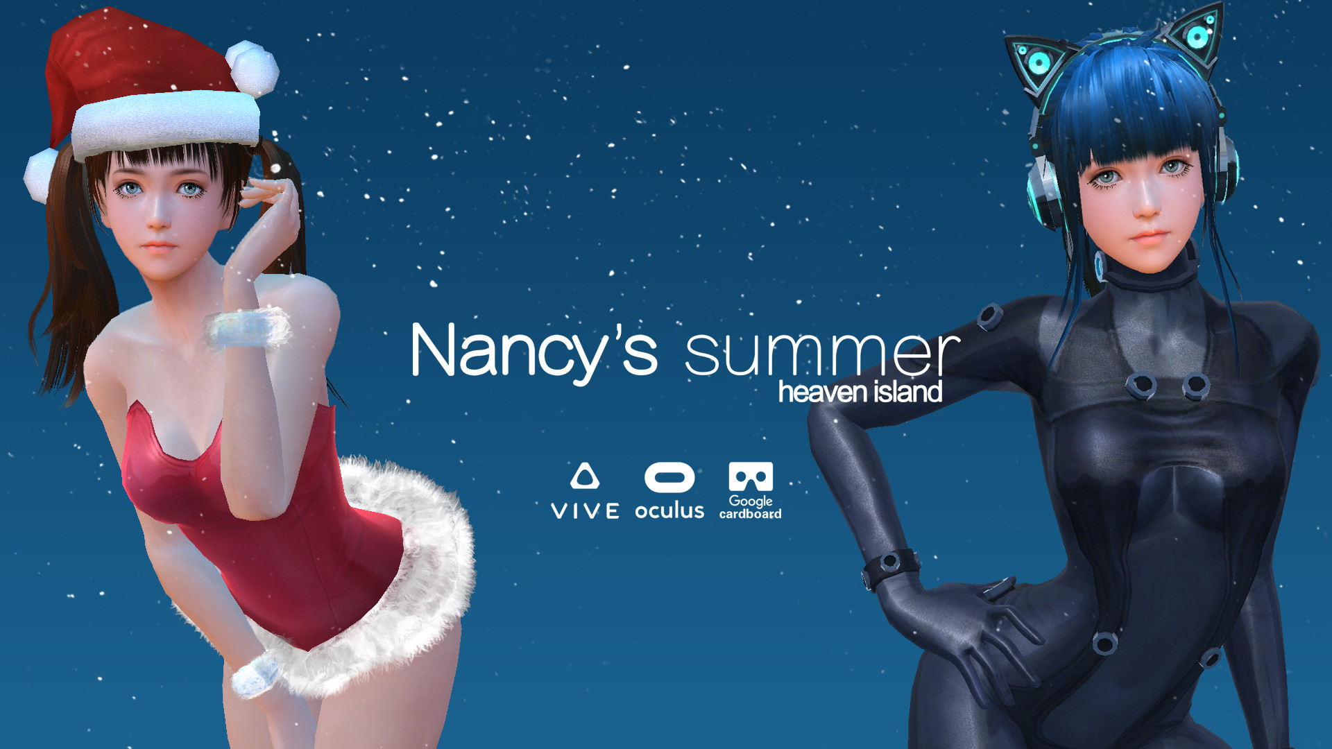 Nancy's Summer VR - кадр 8