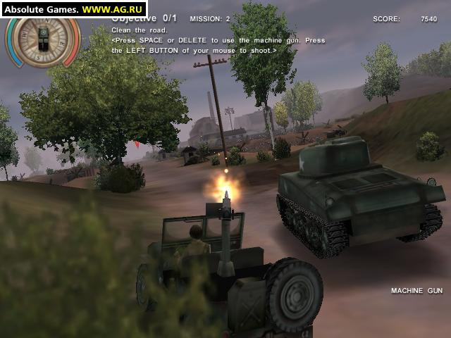 Operation Tiger Hunt - кадр 7
