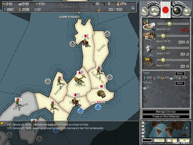 Hearts of Iron - кадр 12
