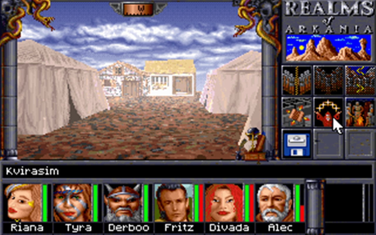 Realms of Arkania 2 - Star Trail Classic - кадр 8