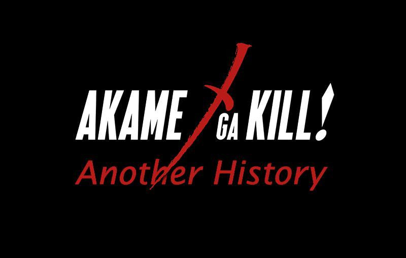 Akame Ga Kill Another History (itch) - кадр 1