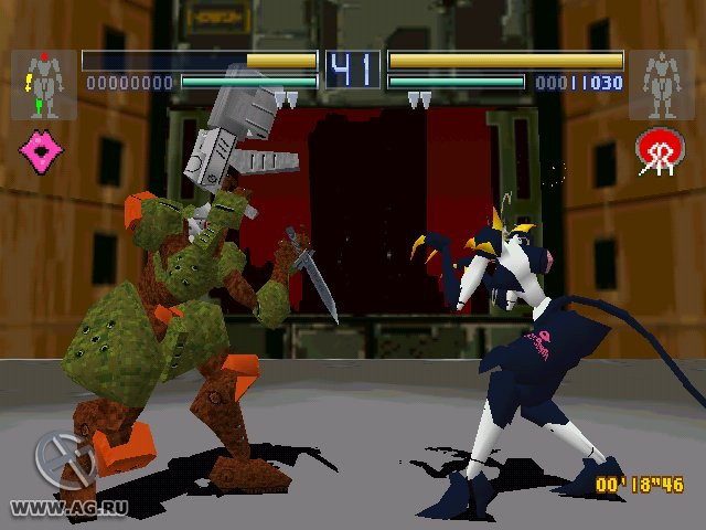 Zero Divide - кадр 2