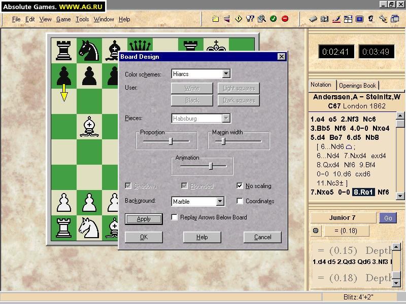 Junior 7 - кадр 7