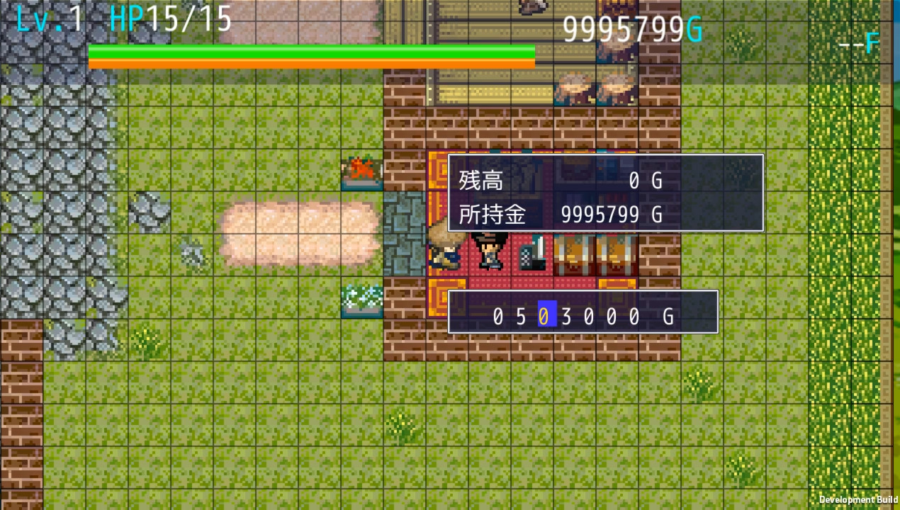 Mazekko Tower - кадр 8