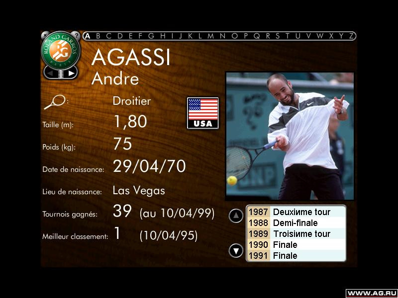 Roland Garros '99 - кадр 7