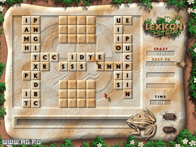 Lexicon - кадр 2