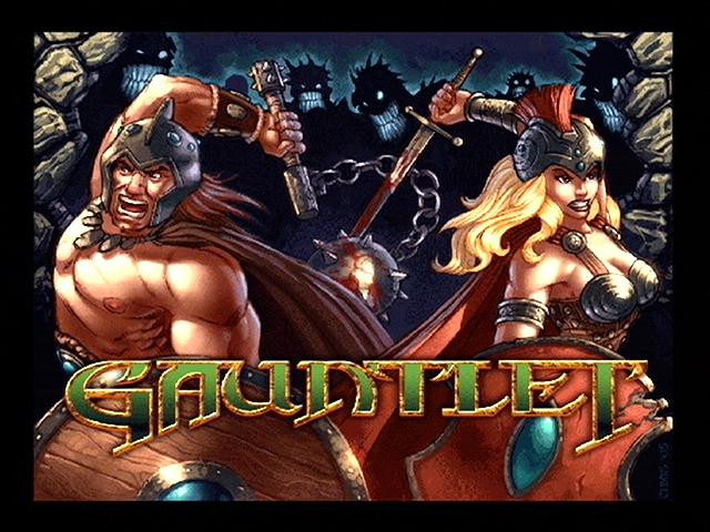 Gauntlet (1985) - кадр 6