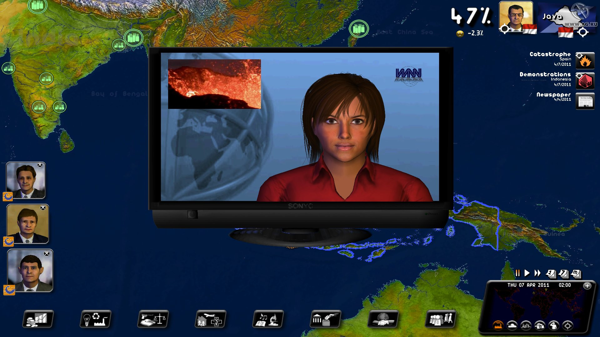 Rulers of Nations: Geo-Political Simulator 2 - кадр 13