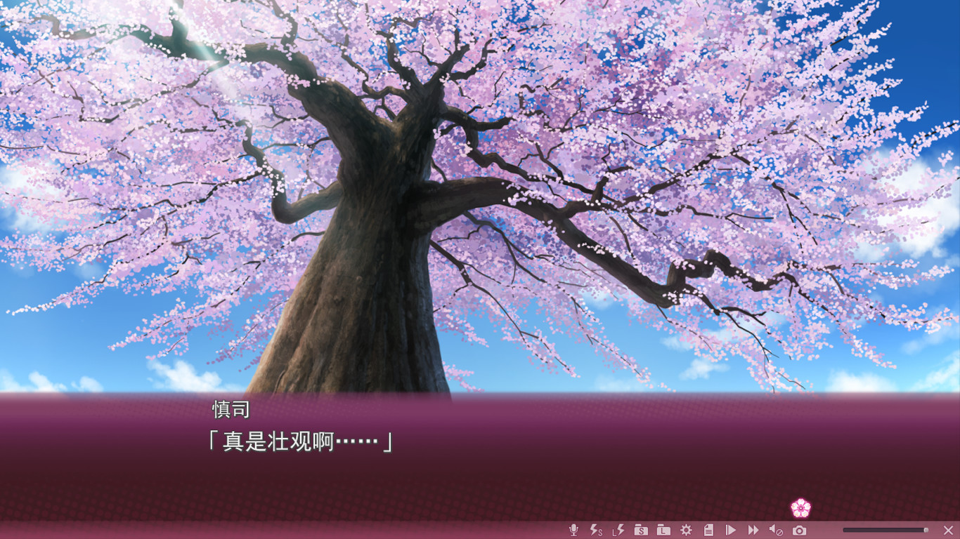 樱之杜†净梦者 1 第一部 Sakura no Mori † Dreamers part.1 - кадр 10