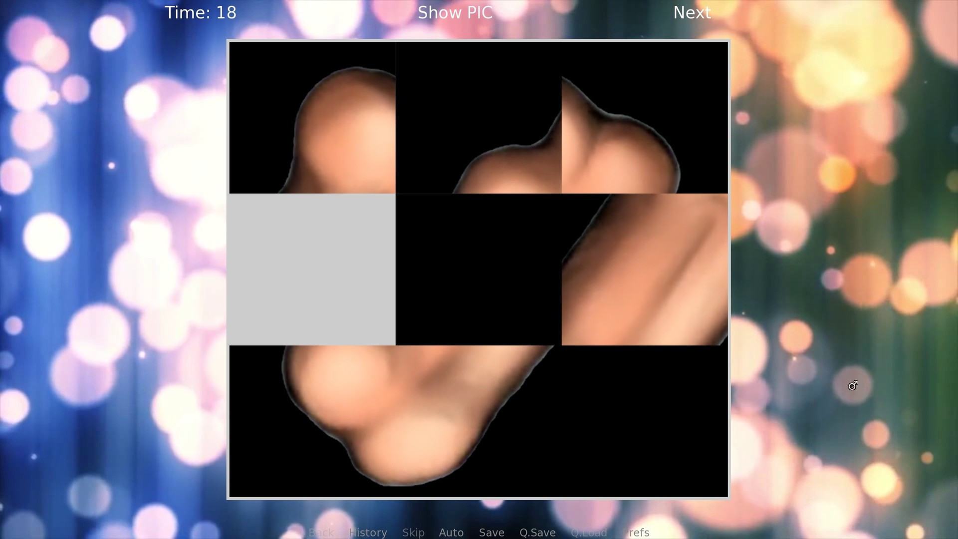 GACHIMUCHI MANLY PUZZLE - кадр 10