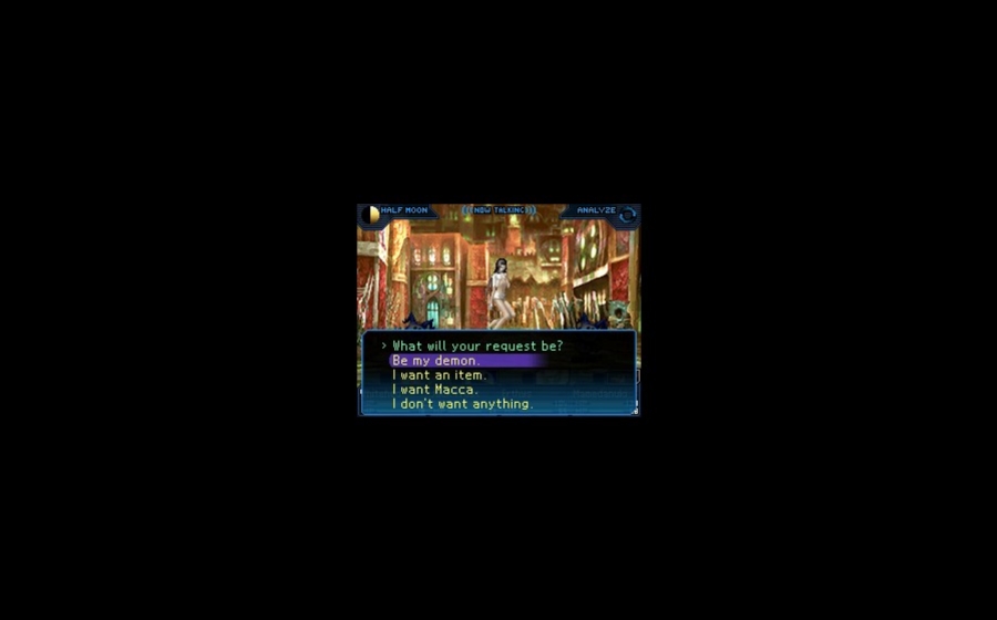 Shin Megami Tensei: Strange Journey - кадр 8