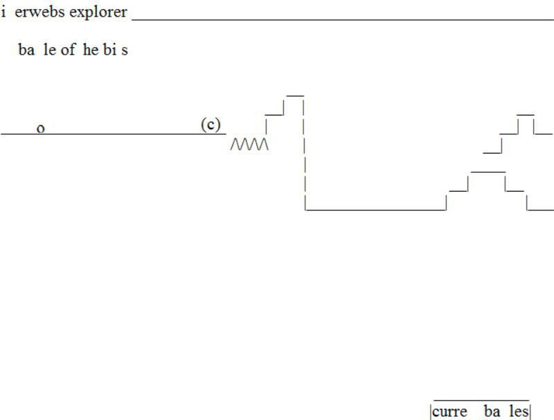 Letterquest (itch) - кадр 3