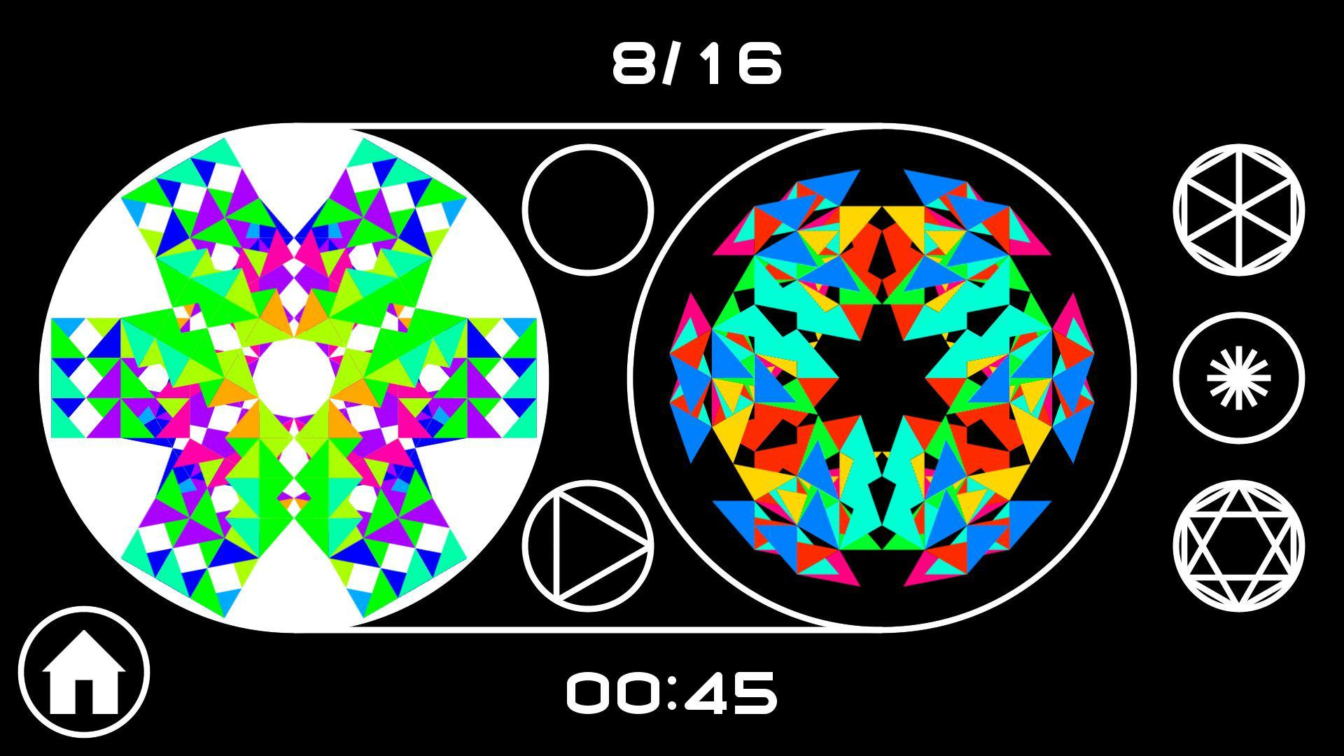 HyperKaleidoscope (itch) - кадр 4