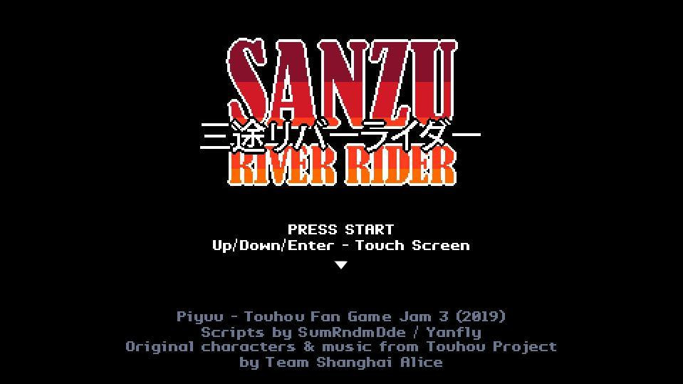 Sanzu River Rider (itch) - кадр 2