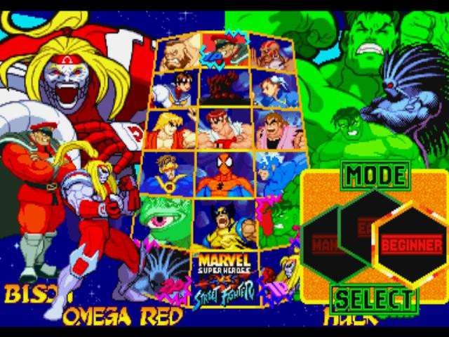 Marvel Super Heroes vs. Street Fighter - кадр 2