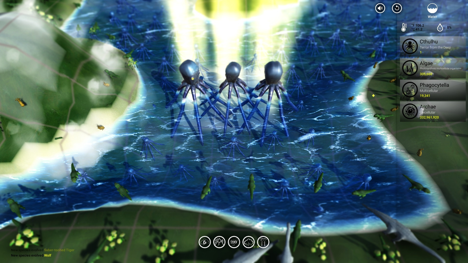 EVO (itch) - кадр 9