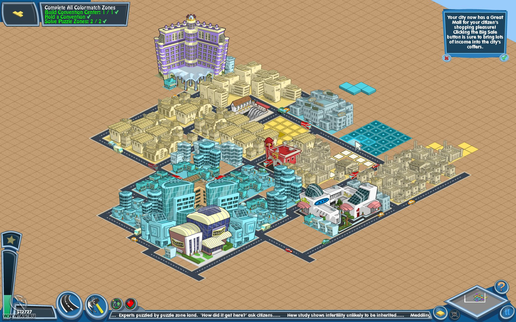 The Sims Carnival SnapCity - кадр 12