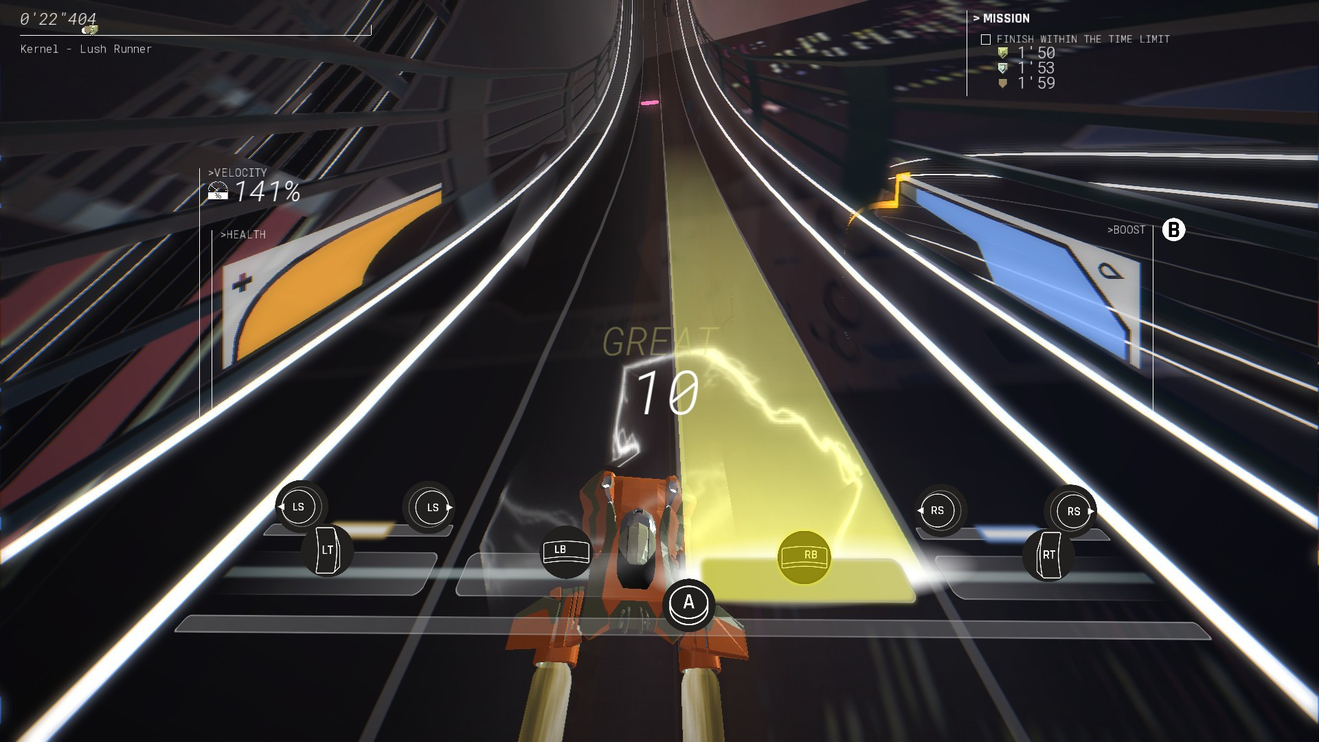 SEQUENCE STORM - кадр 8