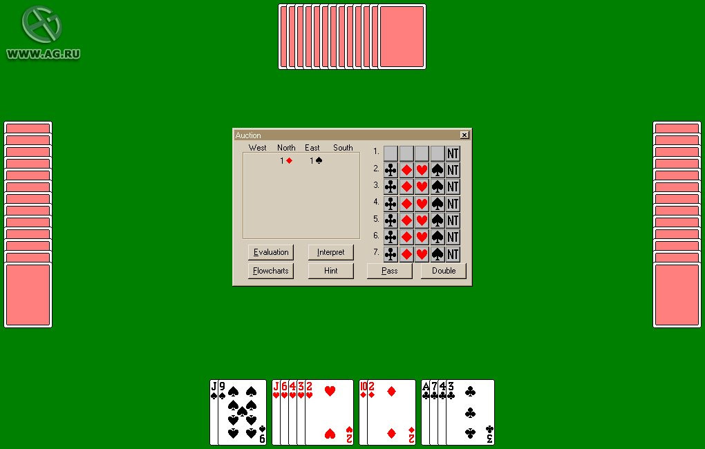 Bridge Baron 11 - кадр 5