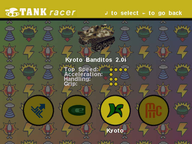 Tank Racer - кадр 8
