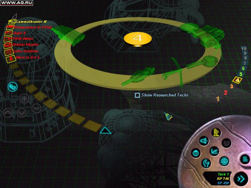 Reach for the Stars (2000) - кадр 6