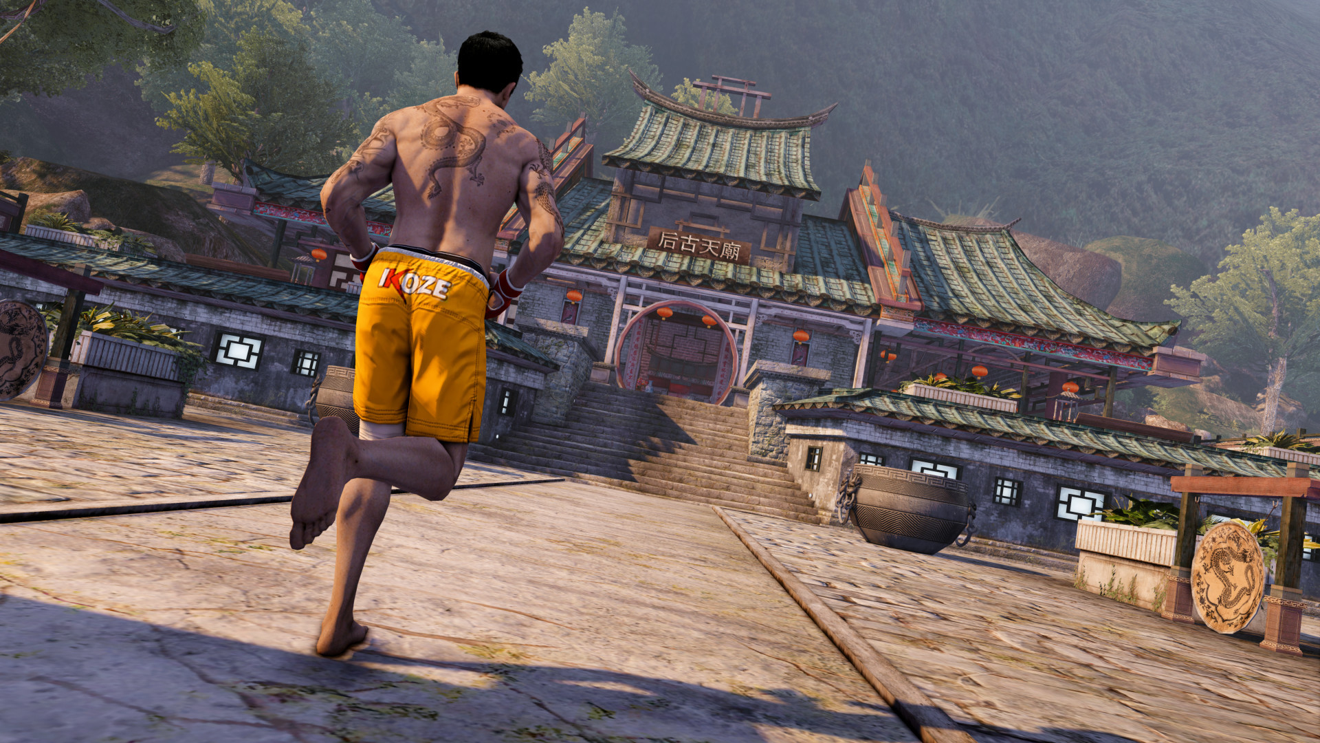 Sleeping Dogs: Definitive Edition - кадр 4