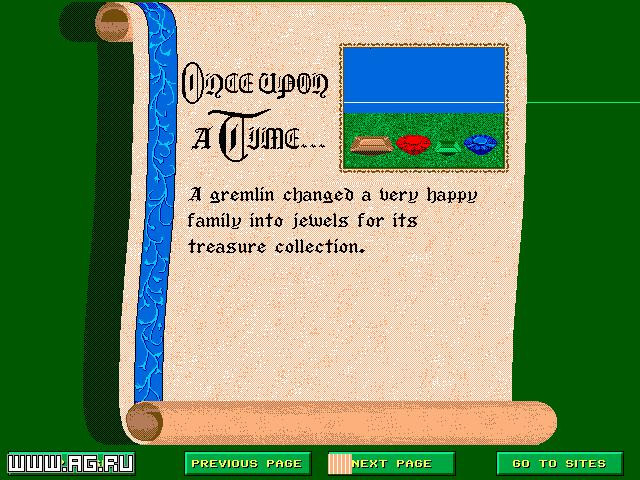 The Great Computer Adventure - кадр 10
