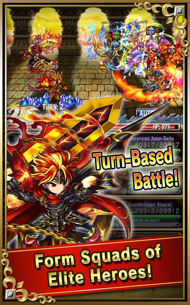Brave Frontier - кадр 15