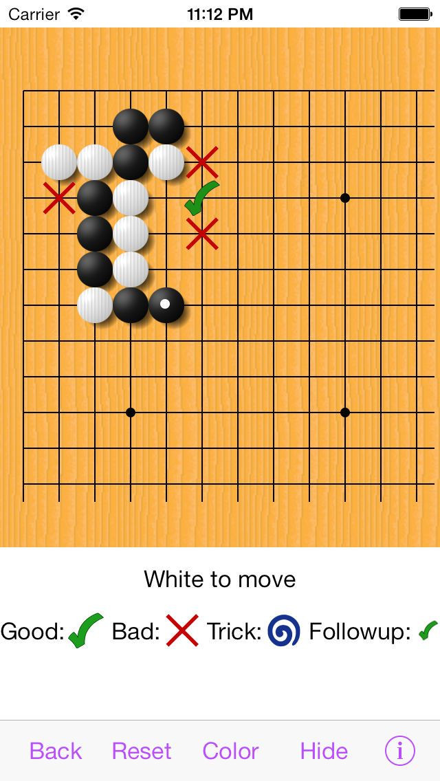 Igowin Joseki - кадр 4