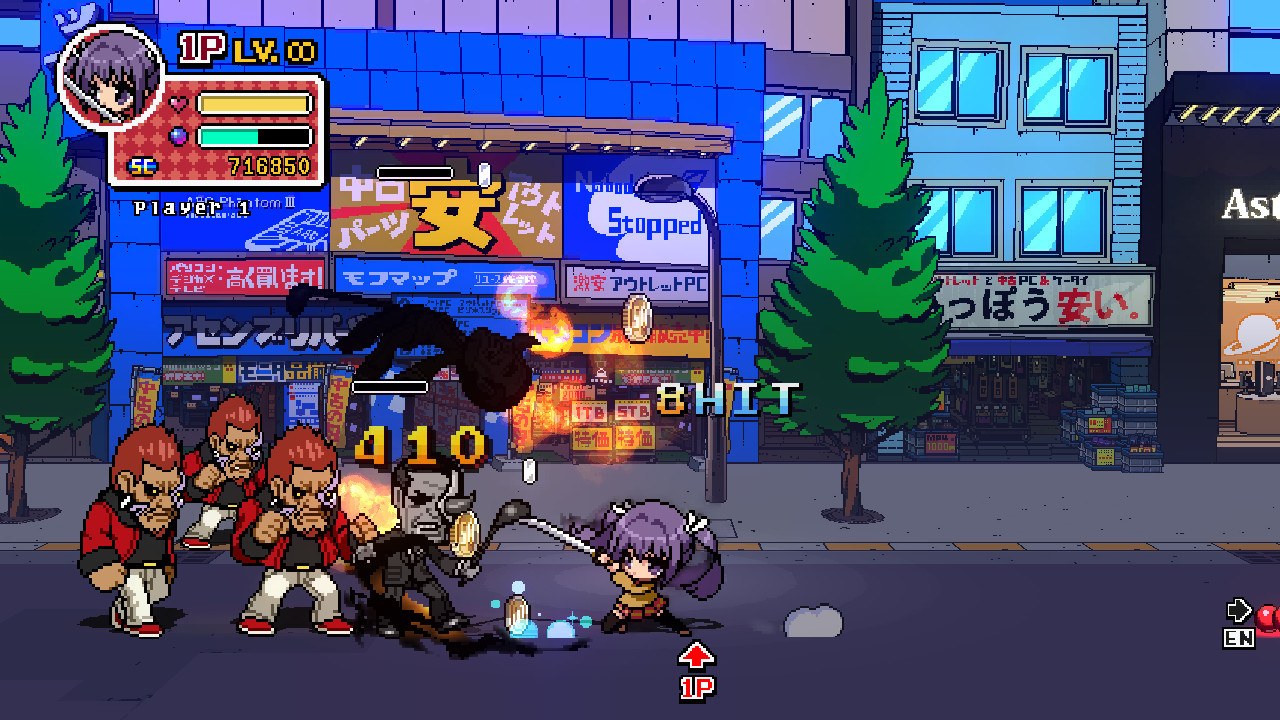 Phantom Breaker: Battle Grounds - кадр 12