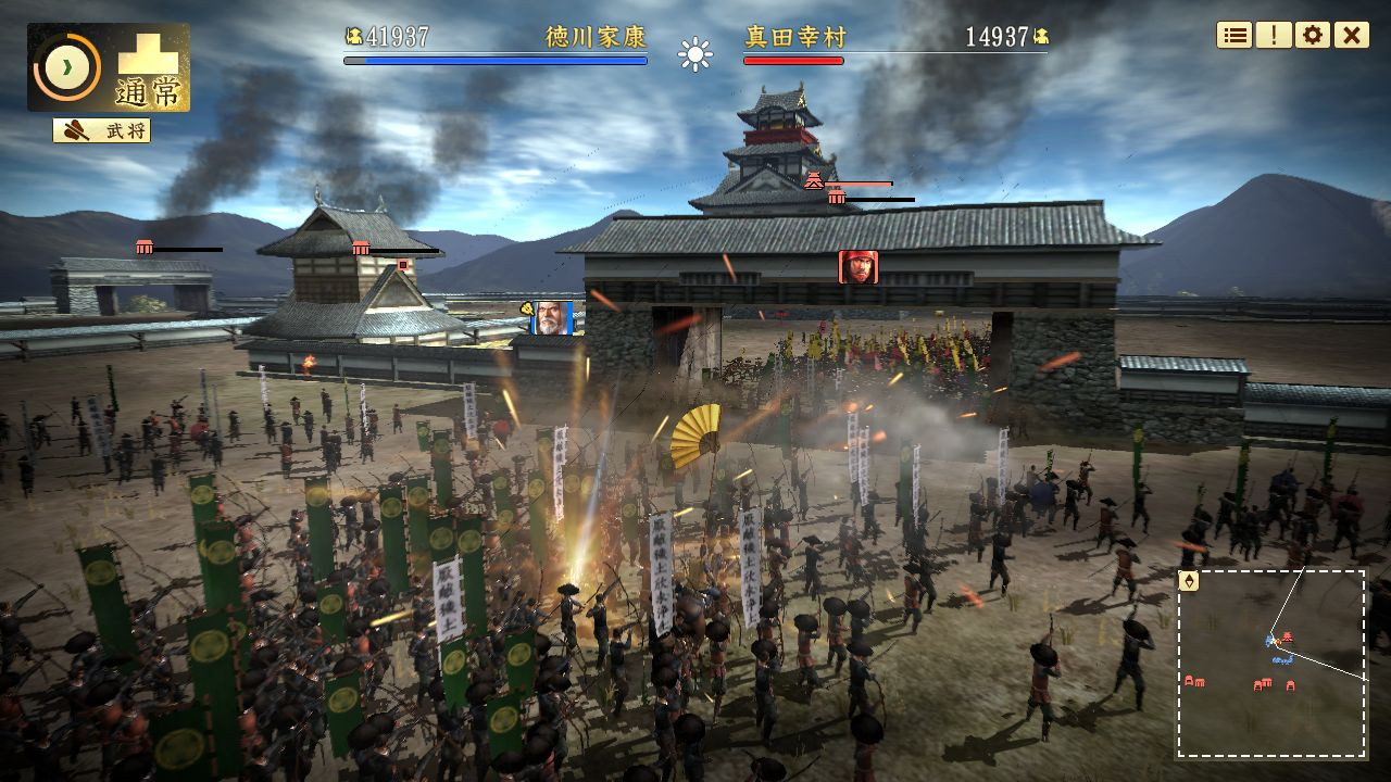 NOBUNAGA'S AMBITION: Sphere of Influence - Ascension / 信長の野望・創造 戦国立志伝 - кадр 4