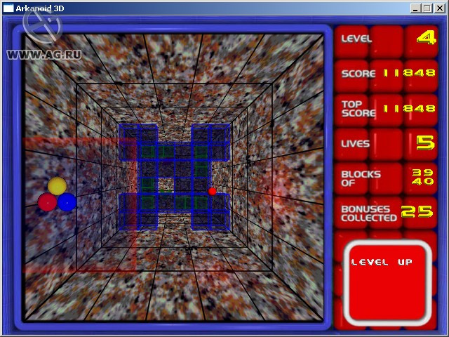 Arkanoid 3D - кадр 6