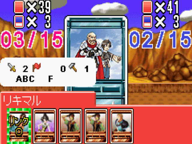 Gensō Suikoden Card Stories - кадр 3