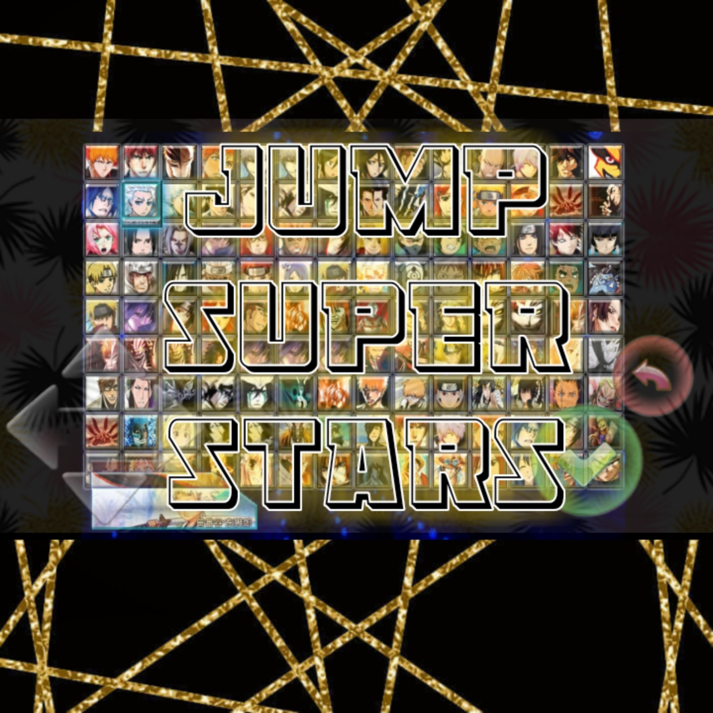 jump stars mobile 100 characters (itch) - кадр 1