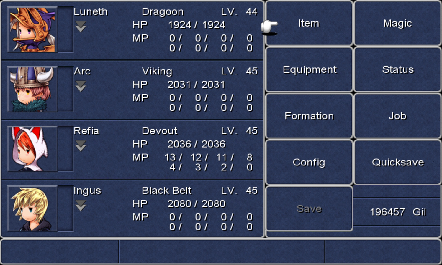 Final Fantasy III - кадр 14