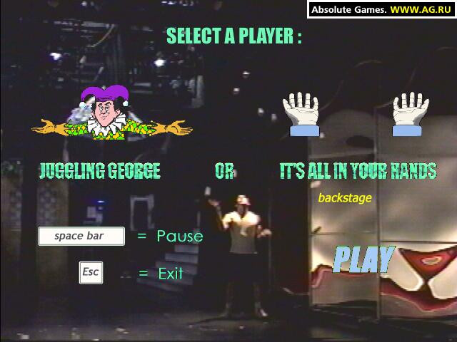 Virtual Juggler 3D - кадр 6