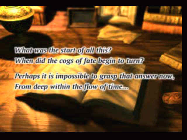 Chrono Cross - кадр 8