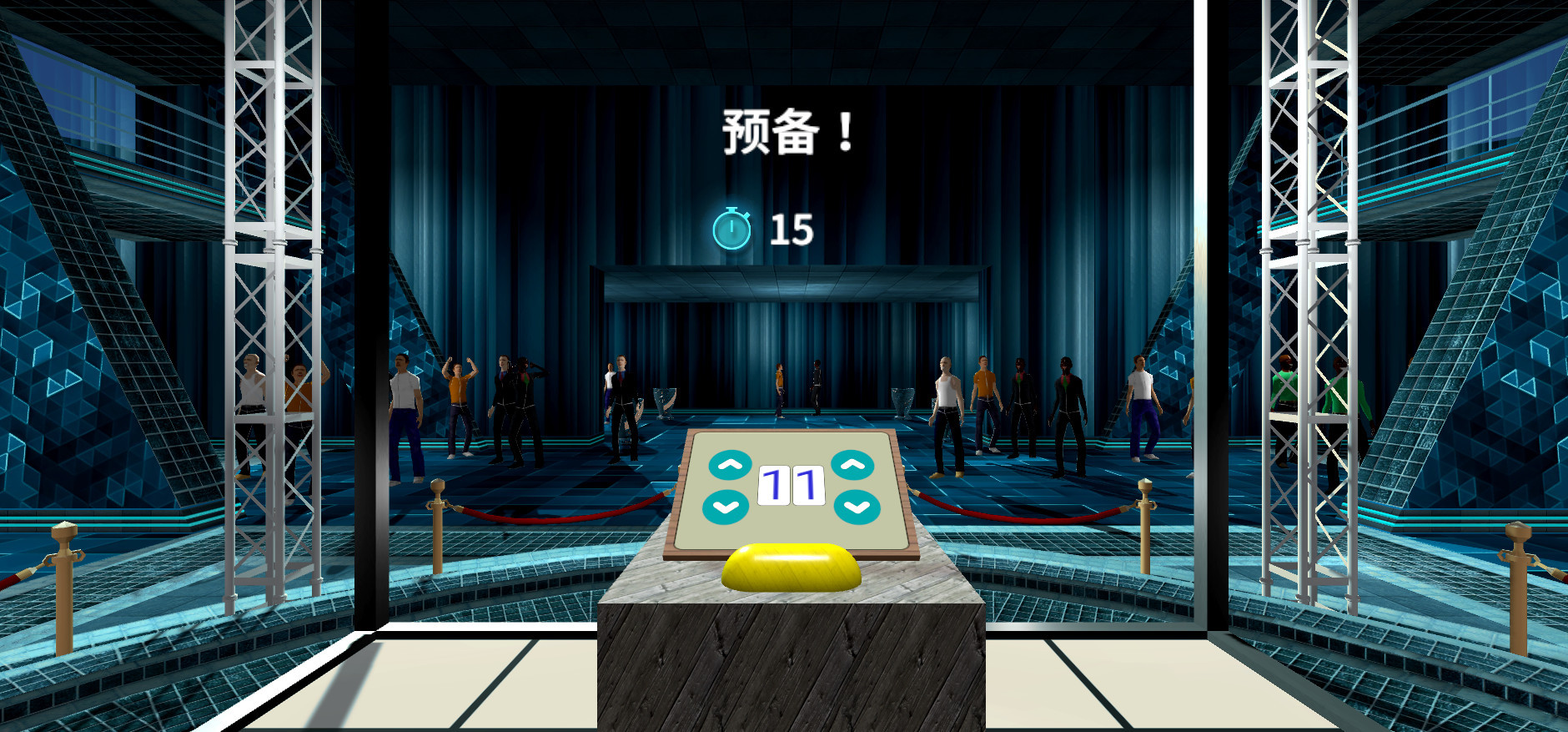 挑战立方VR(Challenge Cube VR) - кадр 4