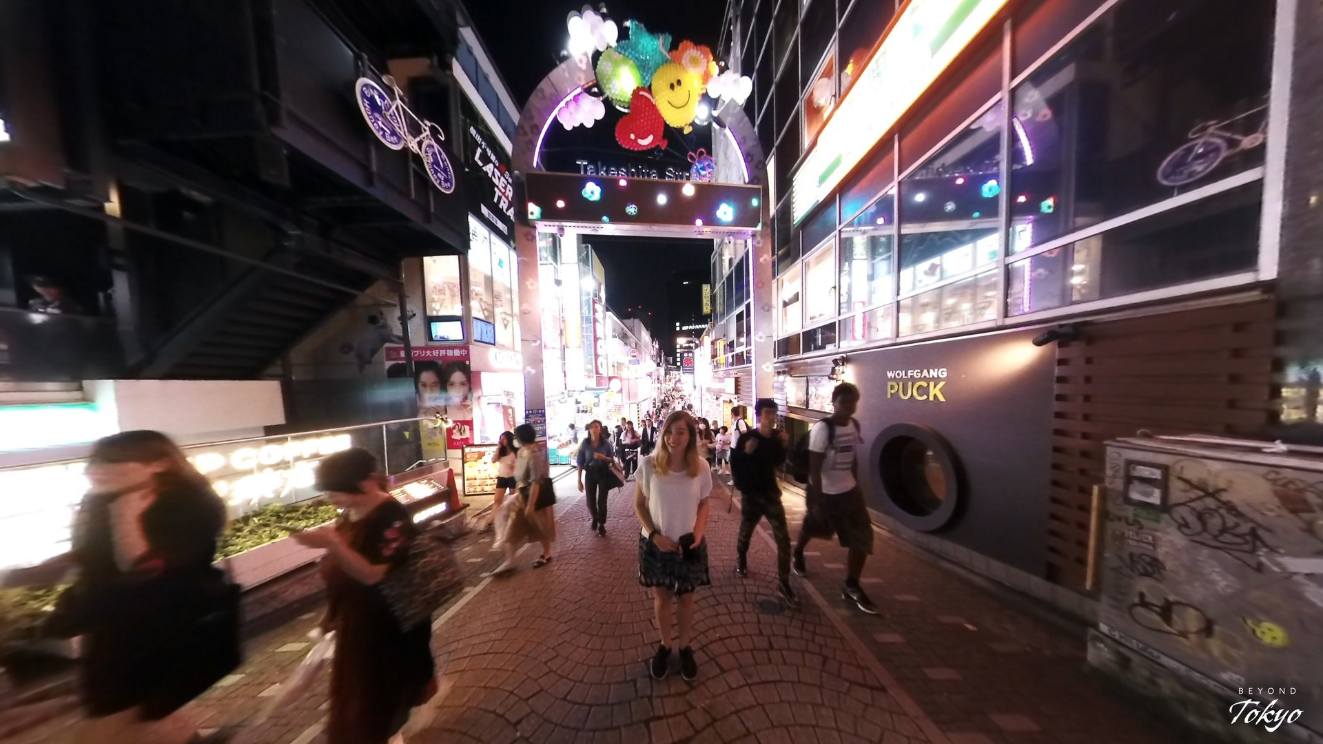 Beyond Tokyo - кадр 5