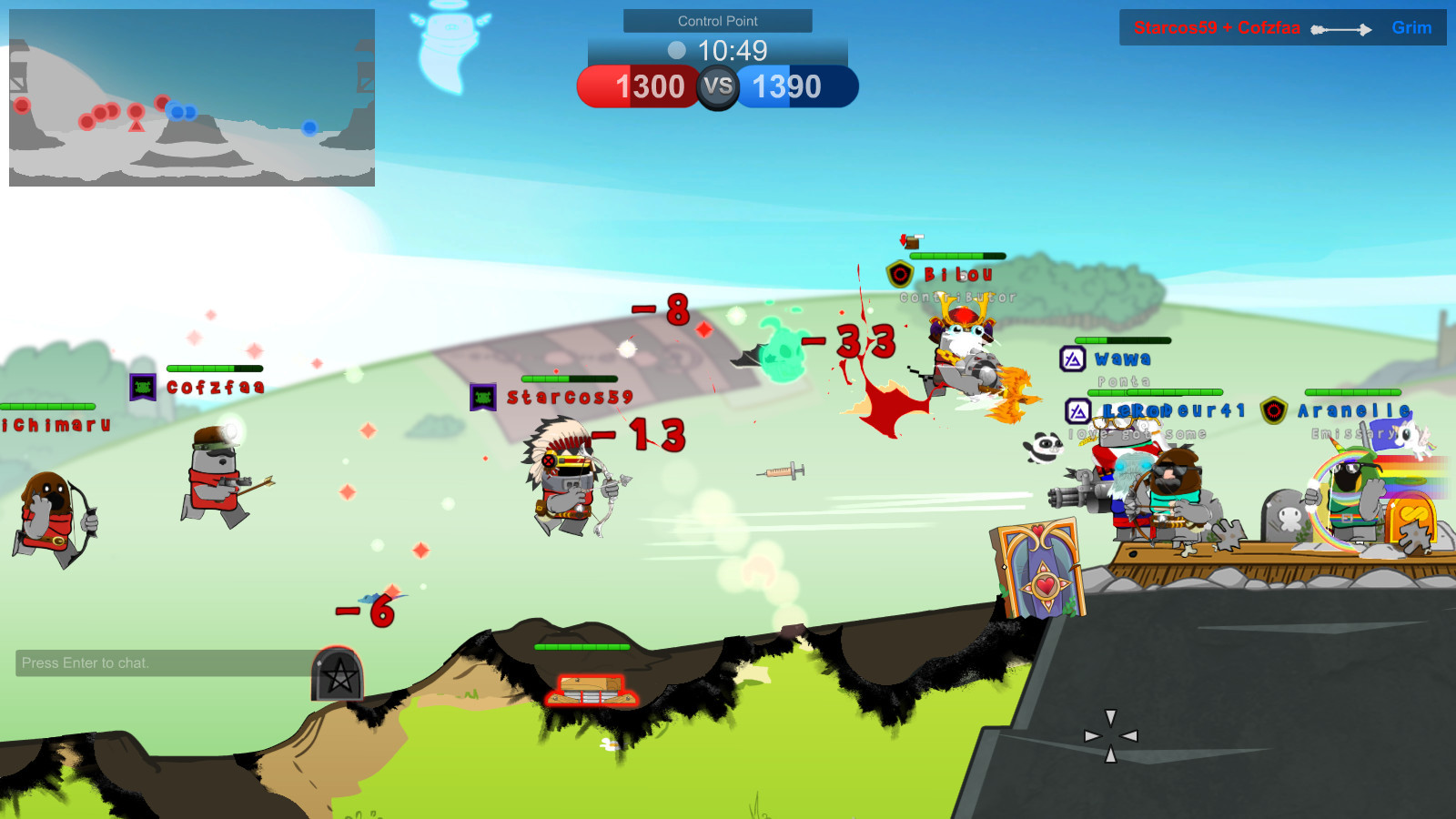 The Ultimatest Battle - кадр 9