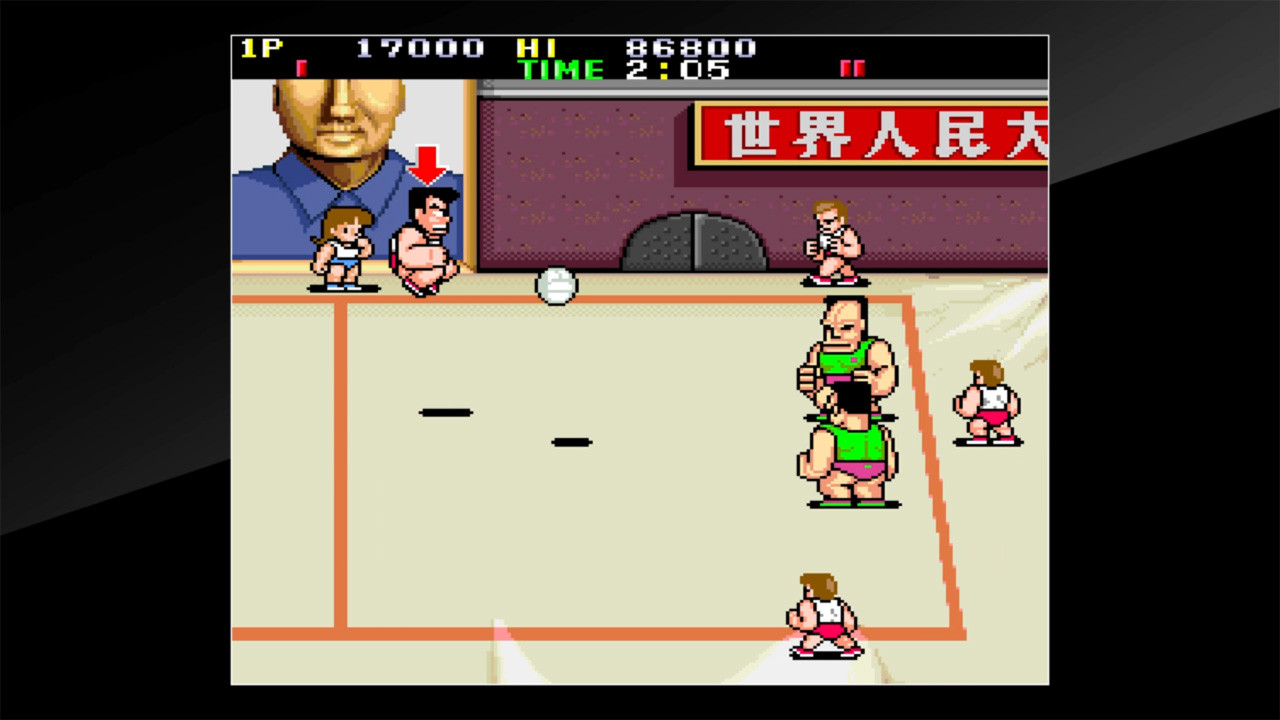 Arcade Archives Super Dodge Ball - кадр 9