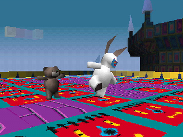 LSD: Dream Emulator - кадр 5