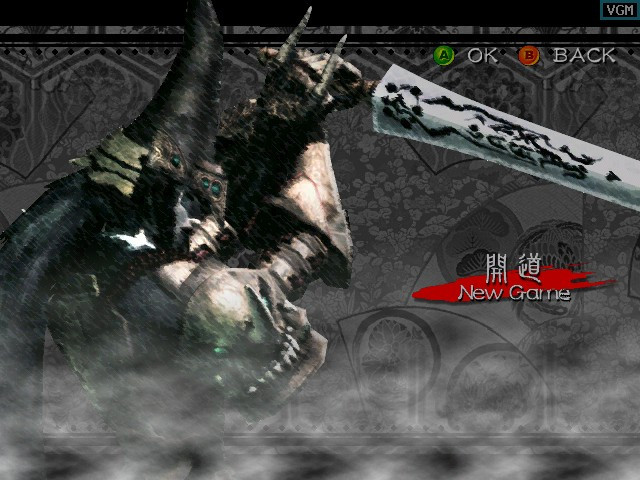 Otogi: Myth of Demons - кадр 3