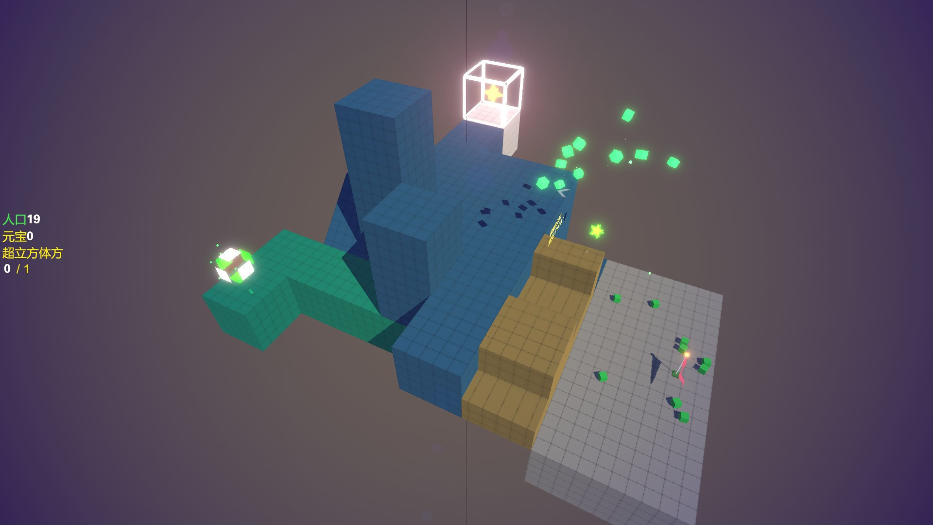Breaking Box - кадр 6
