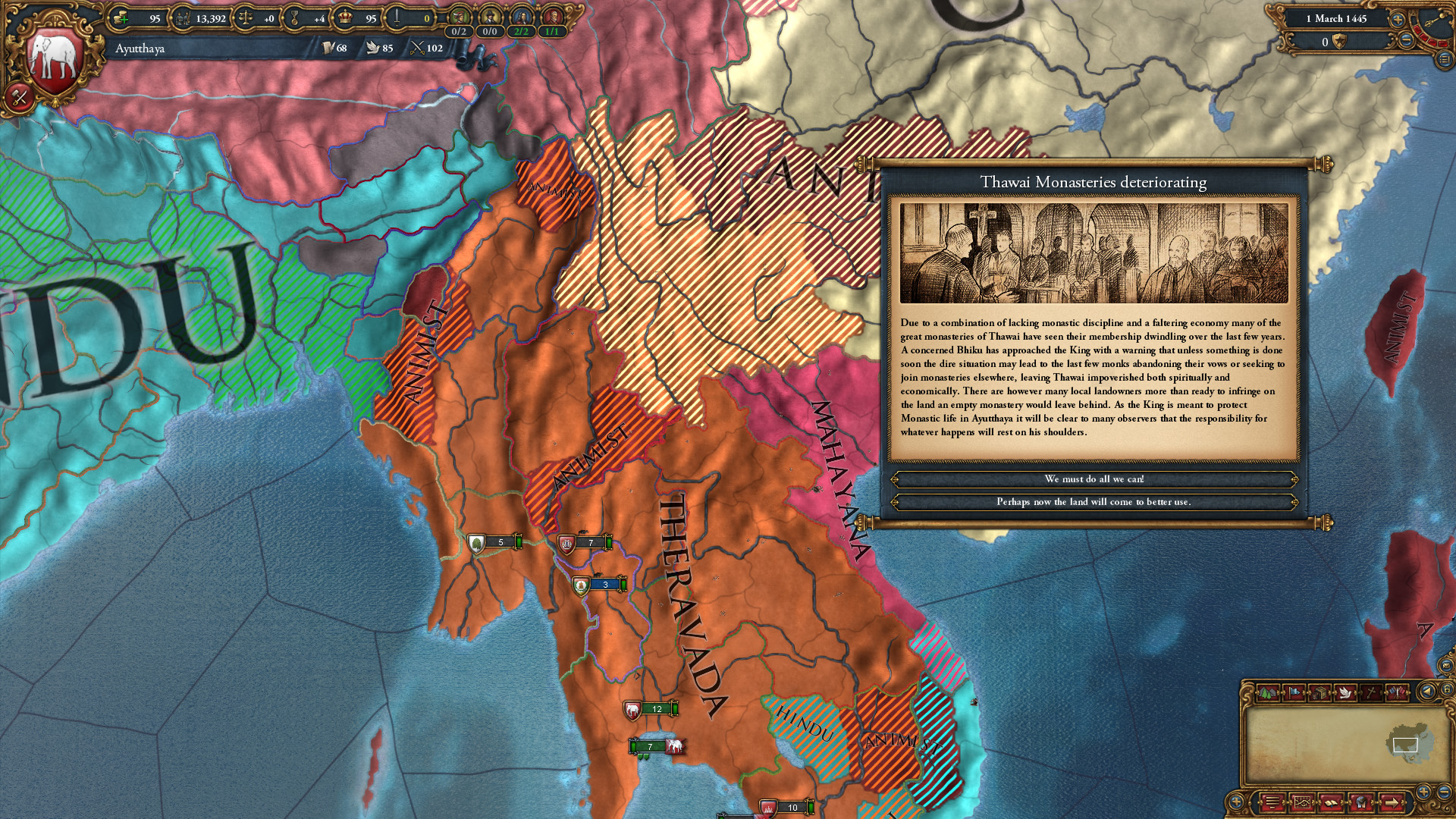 Europa Universalis IV: Common Sense - кадр 9